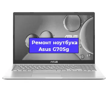 Замена жесткого диска на ноутбуке Asus G70Sg в Москве